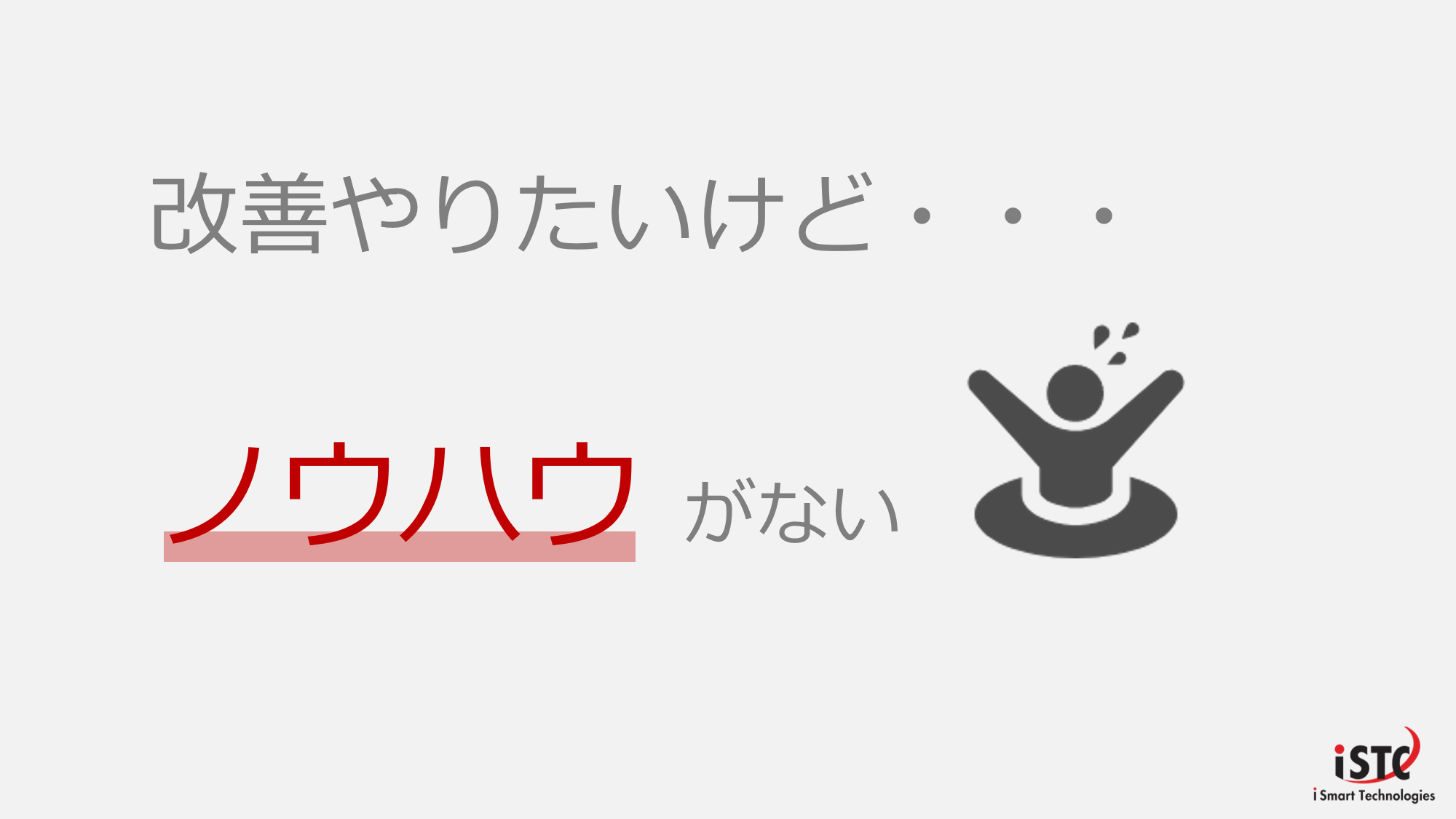 2slide1