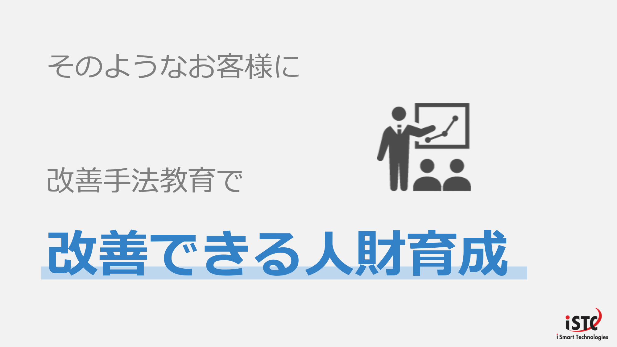 2slide2